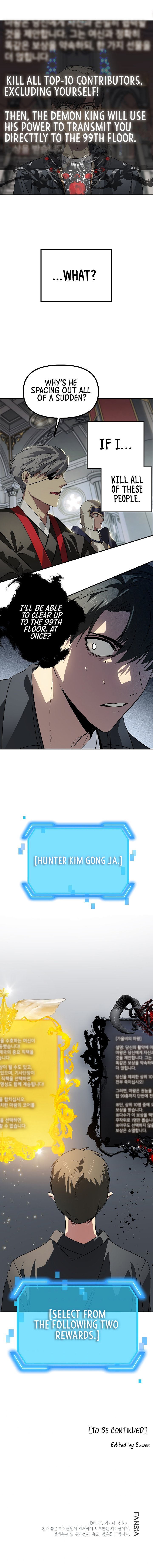 SSS-Class Suicide Hunter, Chapter 24 image 9